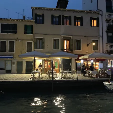 Konukevi The Venetian Royalclass
