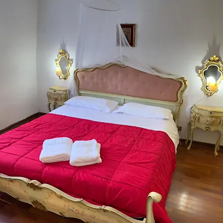 The Venetian البندقية