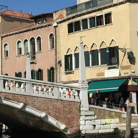 بيت ضيافة The Venetian